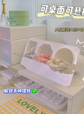 桌边粘贴式收纳盒多功能ins宿舍办公室文具化妆刷桶创意收纳笔筒