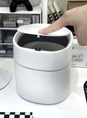 桌面垃圾桶纸篓小卧室茶几桌上简约带盖客厅厨房小号可爱盒款家用
