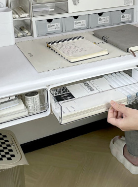桌下抽屉式收纳盒书桌隐形抽屉桌底免打孔整理盒办公室工位置物架