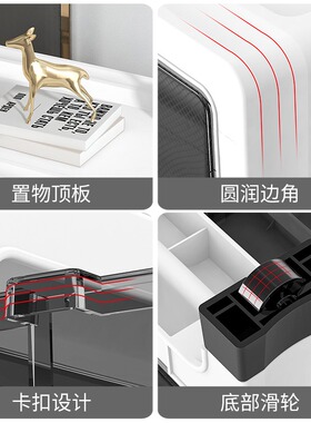 办公室抽屉式收纳柜多层桌下置物架书桌文件桌面收纳盒文具储物柜