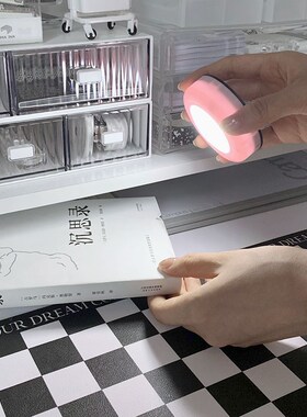 宿舍拍拍灯磁吸触摸台灯睡眠不插电寝室充电床头小夜灯床上用卧室