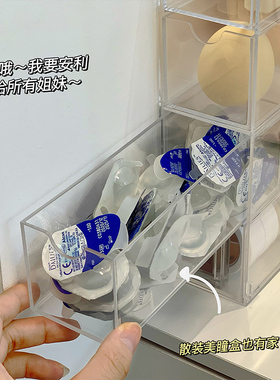 日抛美瞳收纳盒抽屉式防尘多格透明亚克力桌面夹缝收纳多层盒子女