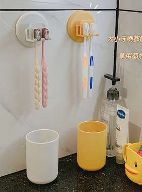 电动牙刷置物架2人宿舍免打孔漱口 杯壁挂式卫生间牙刷架收纳架子