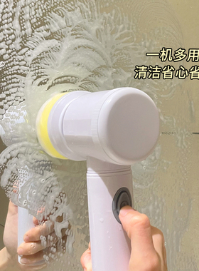 电动清洁刷多功能家用手持万能刷子灶台清洗油烟机污渍洗锅碗神器