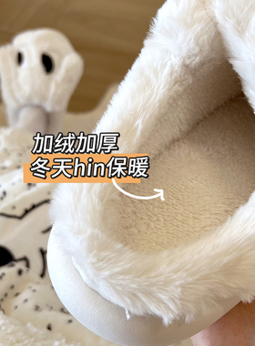 厚底毛毛拖鞋秋冬季情侣绒毛软底外穿居家轻便月子鞋黑色棉拖鞋女