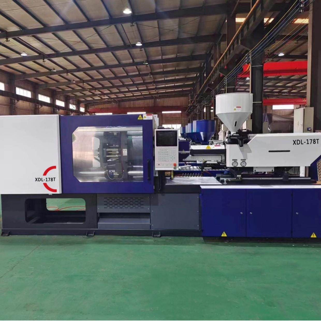 宁波生产全新注塑机178T塑料圆盘挂钩衣架等小物件注塑机,淘宝优惠券,粉丝福利购,淘宝优惠卷