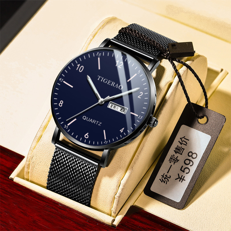 青少年考试专用手表男士新款初中考高考学生机械指针石英防水夜光 - 图2