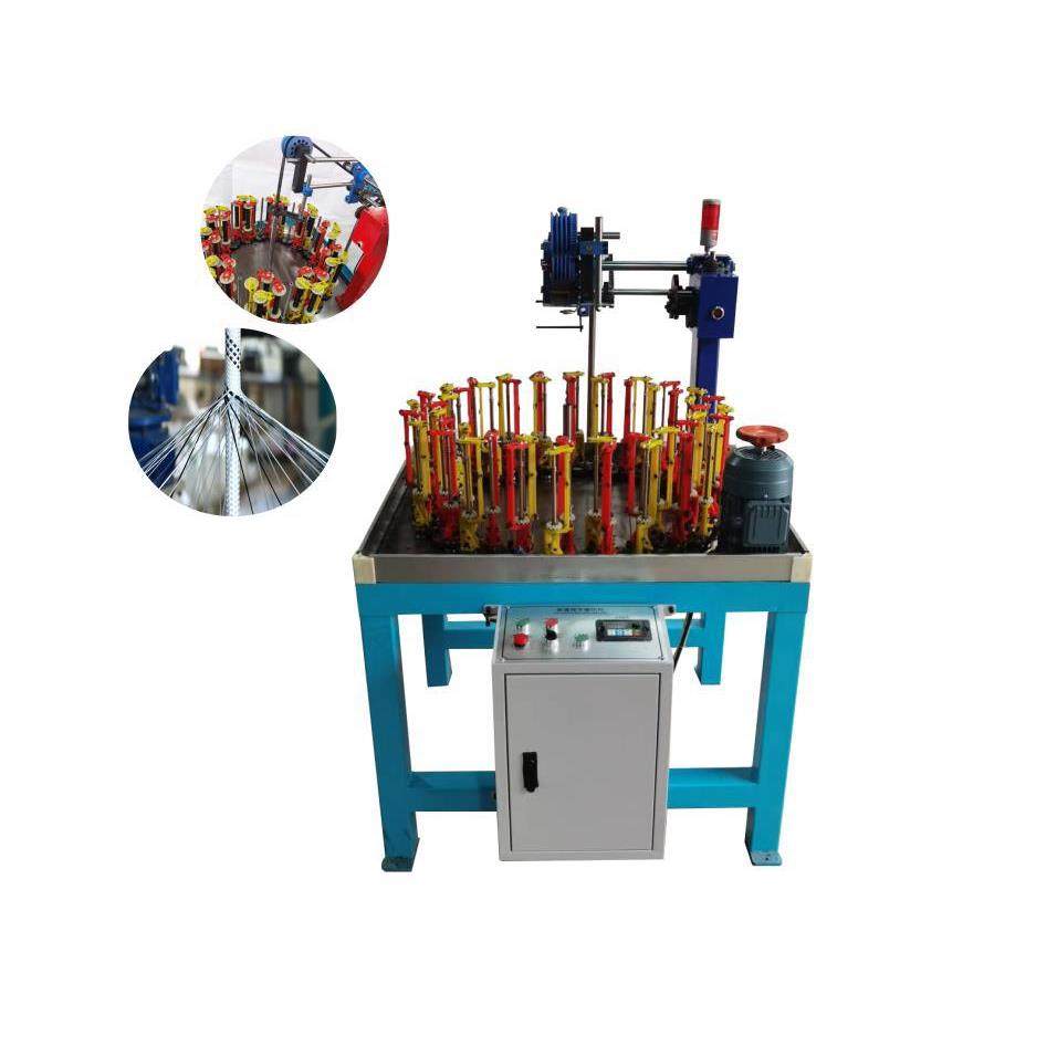 厂家直供40锭鞋带编织机40锭汽车坐垫编织机40锭软管编织机,淘宝优惠券,粉丝福利购,淘宝优惠卷