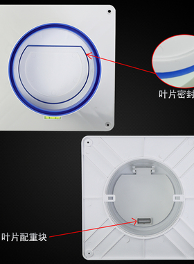 卫生间浴霸止回阀排气扇止逆阀80mm/100mm排气管道阀防风防臭味阀