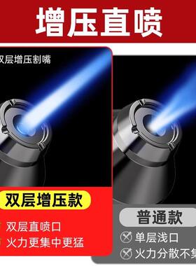 等离子p80割嘴可接触式电极喷嘴切割机枪割咀导电嘴保护套罩配件