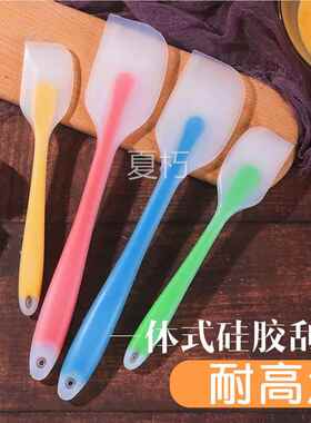 一体式硅胶刮刀烘焙铲子蛋糕刮板烘培工具抹刀橡皮刮铲刀奶油刀铲
