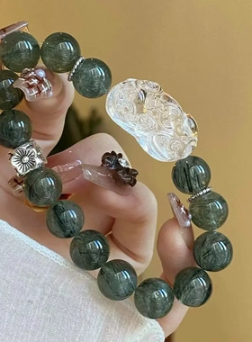 小众设计天然绿发晶招财转运手串红胶花白水晶貔貅手链喜木火女