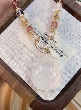 天然奶白晶凤九双面立体（反面如意）轻奢时尚气质甜美女士毛衣链