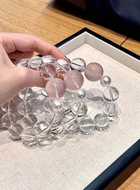 天然白水晶手串简约高级感粉晶串珠手链女百搭小众设计手饰