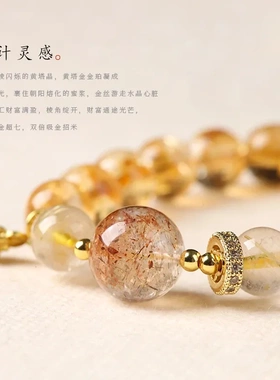 天然黄塔晶黑金超七手链女高级感本命年招财貔貅手串轻奢闺蜜礼物