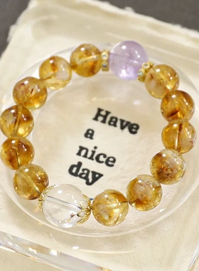天然薰衣草紫水晶手串招财好运手链黄塔晶饰品闺蜜生日礼物