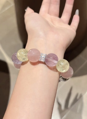 迢茉 天然 海蓝宝 黄水晶 紫水晶 粉水晶 白阿塞 多巴胺多宝手串
