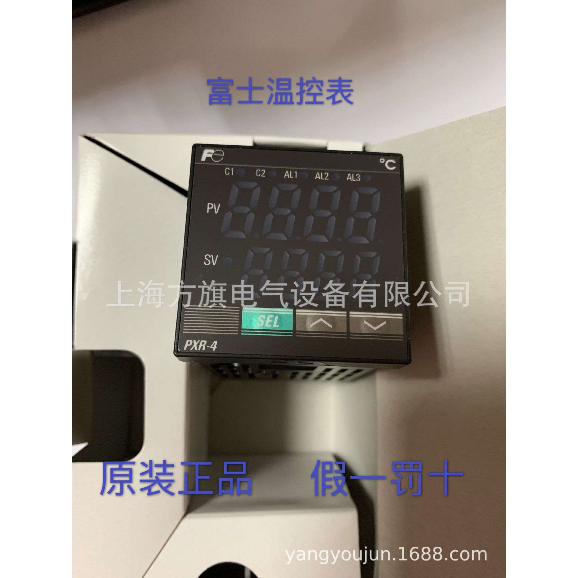 供应富士温控表PXR4TAS1-1V000 - 图1