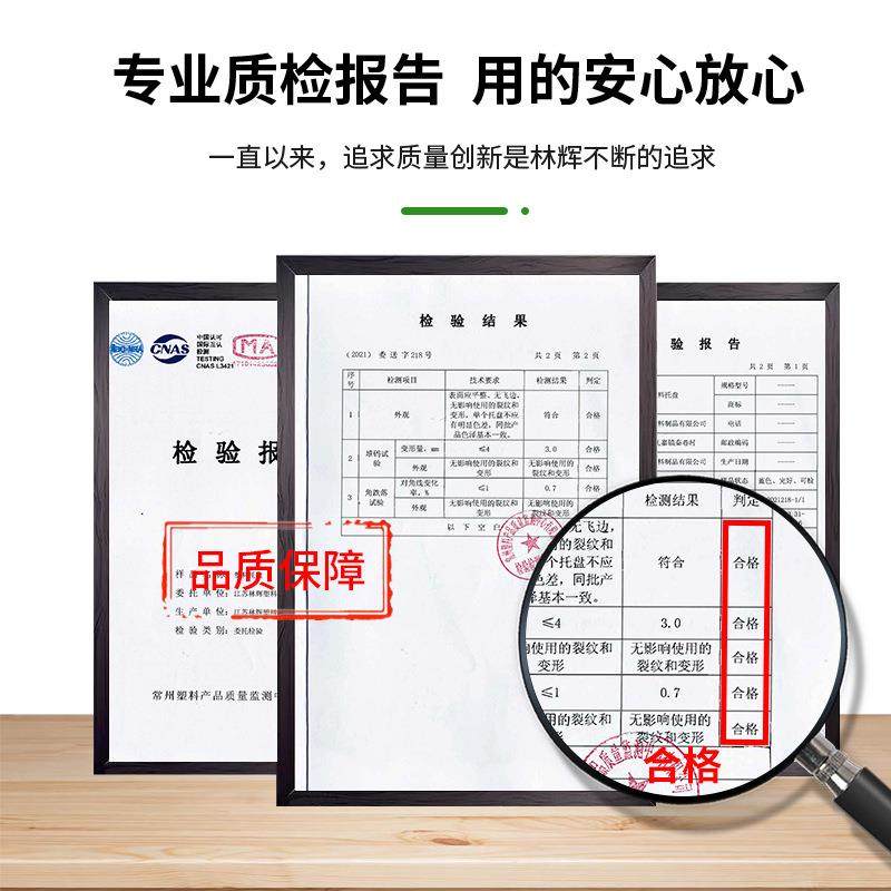 网格双面托盘111仓库叉车物流货架塑胶地垫卡板塑料托盘厂家,淘宝优惠券,粉丝福利购,淘宝优惠卷