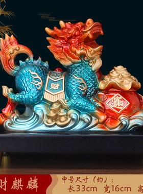 彩铜色麒麟摆件一对工艺品v招财玄关装饰品客厅家居办公室开业礼