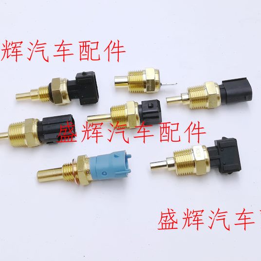 HJ  康铃 E 威铃 56V66Q330 3 骏铃 帅塞铃 Q水 温江淮 J6 - 图2