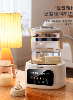 奥克斯多功能养身壶1.5L电烧水壶