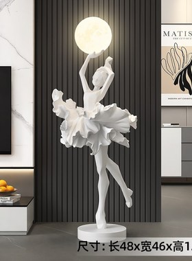 轻奢女孩艺术摆件奶n油风小夜灯高级感客厅入户玄关酒柜桌面装饰