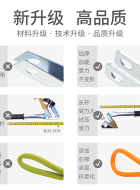 手动试压泵打压机压力泵家用ppr水管增压测压泵地暖检漏仪试压器
