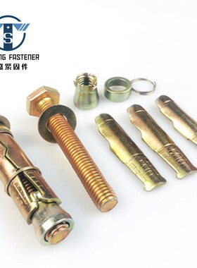 三片重型膨胀螺栓轻质砖 M6-M20轻体砖蜂窝砖实心墙膨胀螺栓