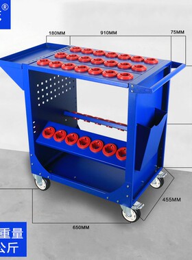 刀具管理车刀具车CNC加工中心刀架BT30BT40BT50刀套工具架多层
