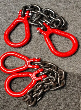 起重链条索具双强力环吊链双环锰钢链条双头吊环吊索具兜底捆绑链