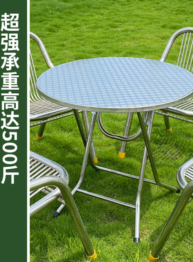 新款不锈钢折叠餐桌小方桌家用饭桌夜市餐馆租房简易便携折叠桌子