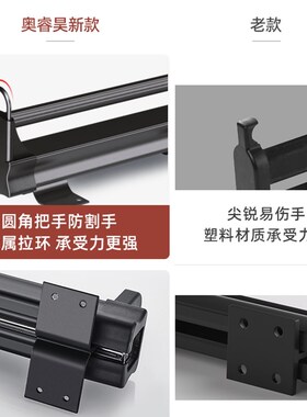 顶装伸缩裤架衣柜内置滑轨家用衣帽间西裤收纳多功能抽拉裤挂配件