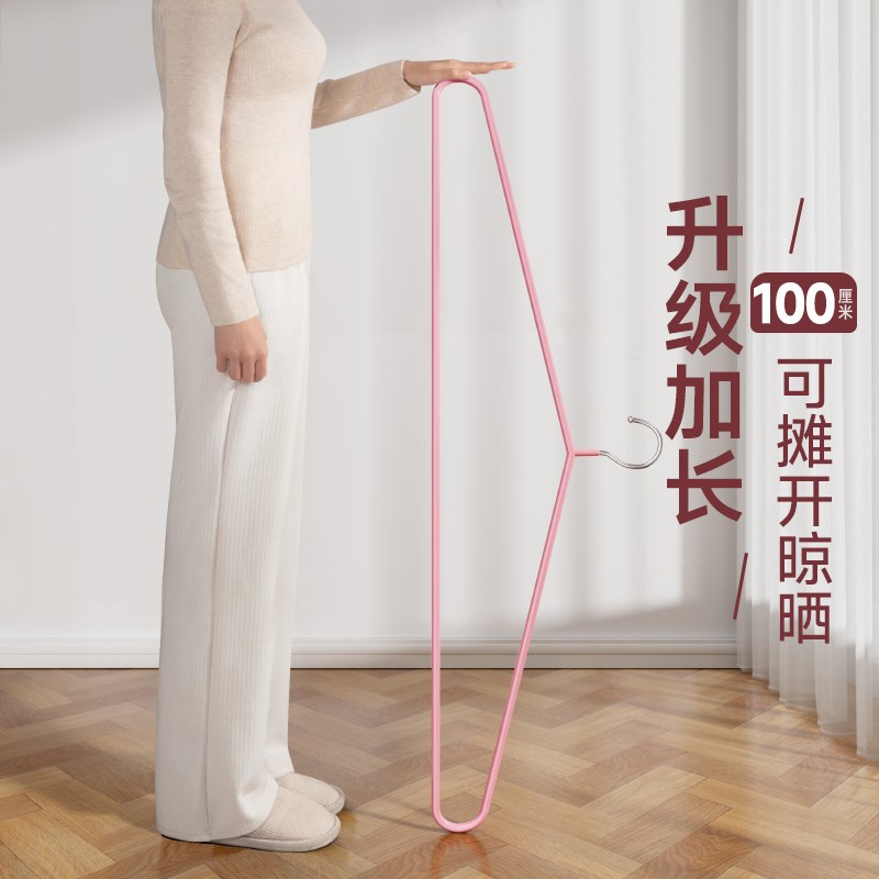 大衣架晒被子床单阳台家用大号z浴巾被套专用晾衣架加粗晒被子神 - 图2