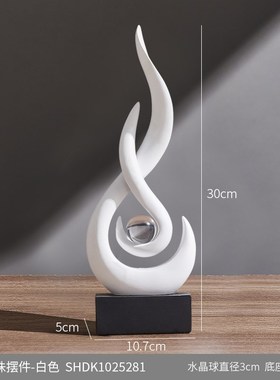 轻奢高档风生水起艺术高级感摆件客厅电视柜酒柜办公Y室家居装饰