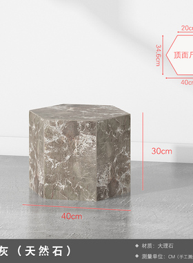 现代六边形大理石雕塑底座摆件地台展示台客厅酒店样板Z房展品基