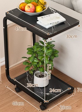 移动茶几沙发边几客厅玄关方桌摆件置物架侧边柜办公X室简易小桌