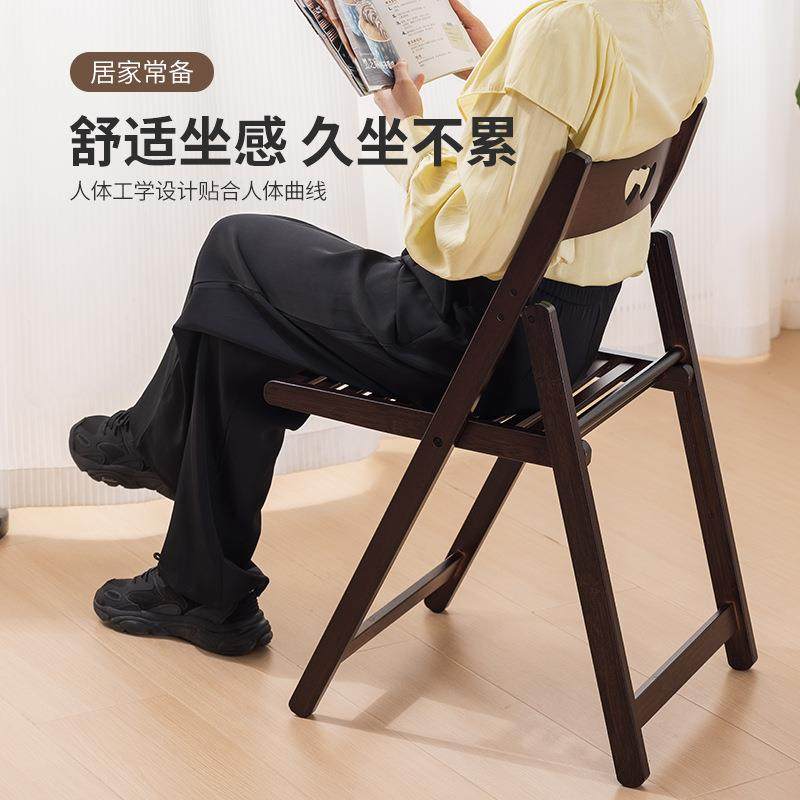 【折扣价】可折叠靠背椅子家用结实板凳躺椅阳台休闲竹凉椅户外便,淘宝优惠券,粉丝福利购,淘宝优惠卷