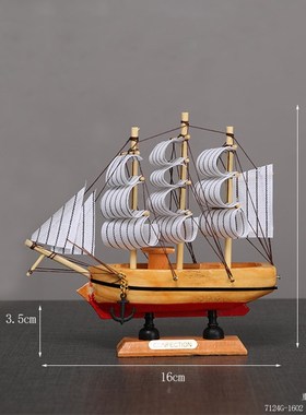 帆船摆件一帆风顺模型客厅家居装饰酒柜玄关书架办U公室工艺品摆
