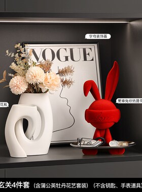 创意兔子钥匙收h纳玄关摆件家居客厅入户进门桌面装饰乔迁新居礼