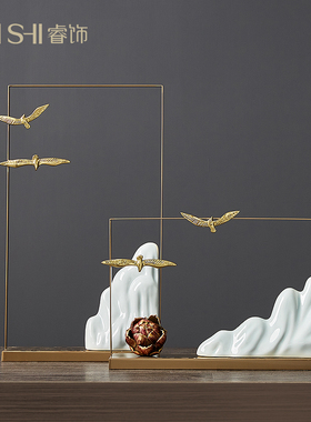 新中式陶瓷假山艺术摆件家t居饰品客厅玄关博古架酒柜中式软装饰