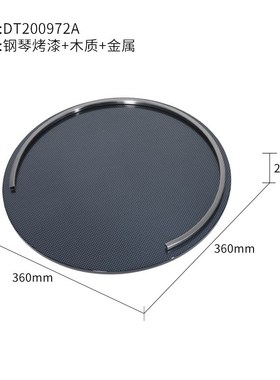 木质钢琴烤漆深蓝色多功能v纸巾盒托盘摆件样板房卧室高级感摆设