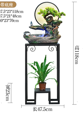 新中式迎客松g山水盆景摆件客厅桌面玄关假山流水喷泉开业乔迁礼