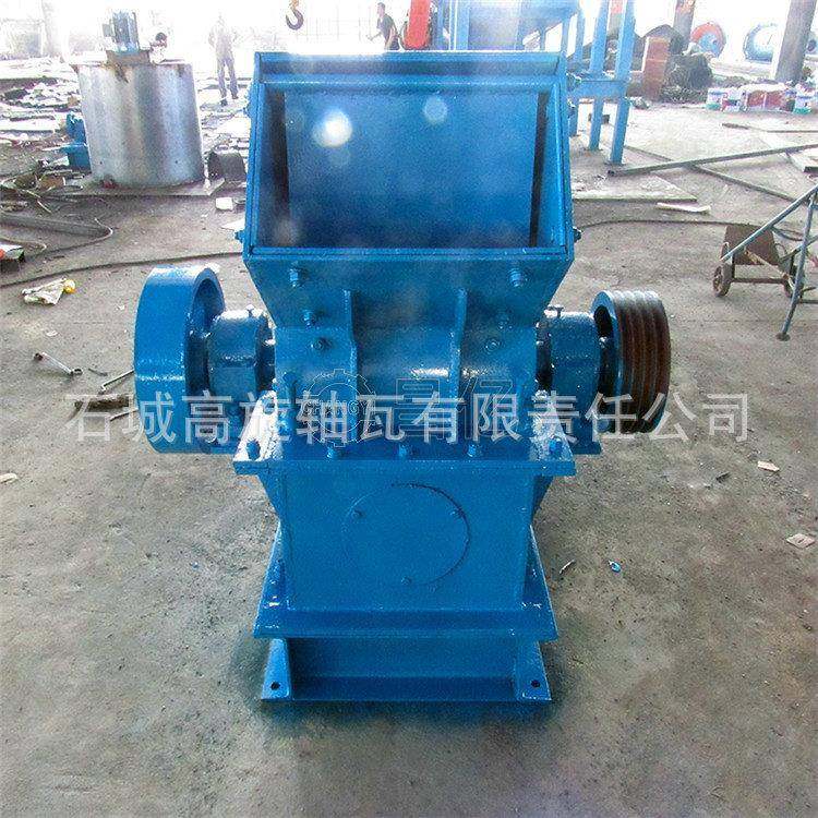 重型锤式破碎机：适用于‌中等硬度及脆性矿石物料‌的破碎锤破,淘宝优惠券,粉丝福利购,淘宝优惠卷