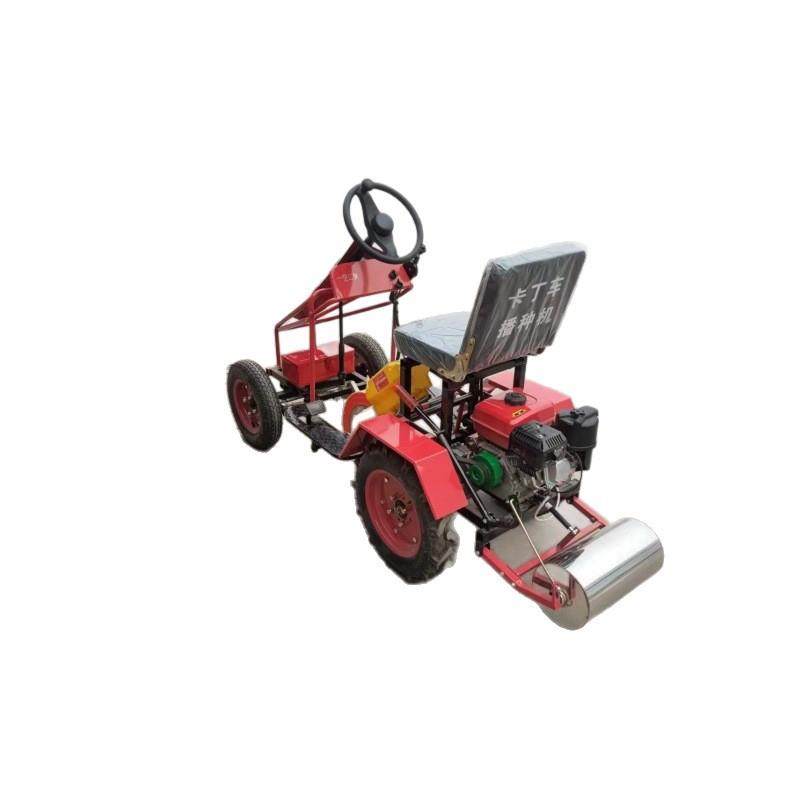 座驾式玉米播种机液压驱动播种设备座驾式大田播种设备,淘宝优惠券,粉丝福利购,淘宝优惠卷