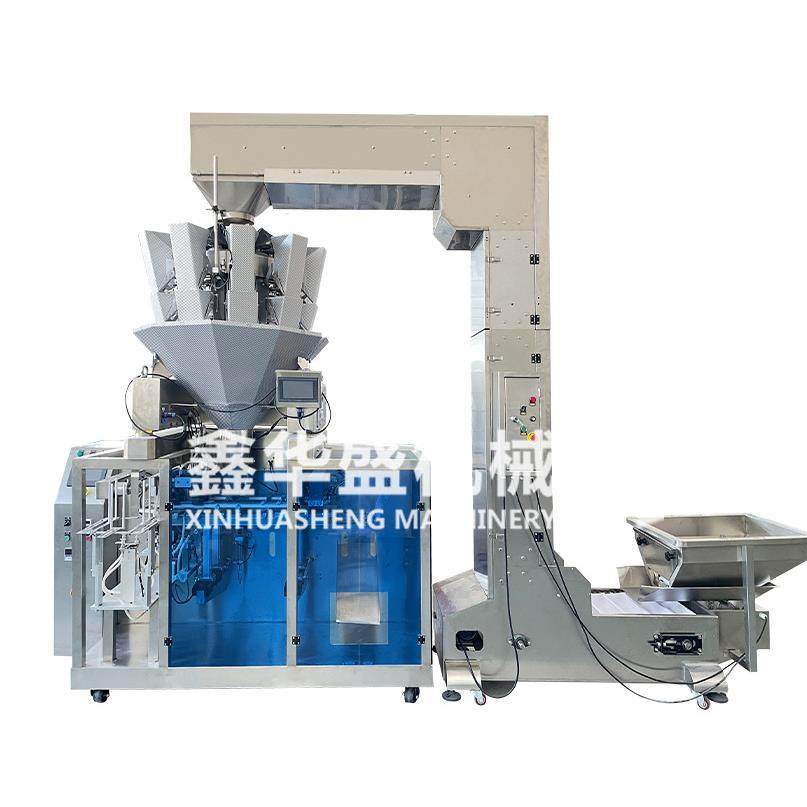 高速给袋式包装机猫粮狗粮宠物饲料鱼饲料颗粒称量给袋式包装机,淘宝优惠券,粉丝福利购,淘宝优惠卷