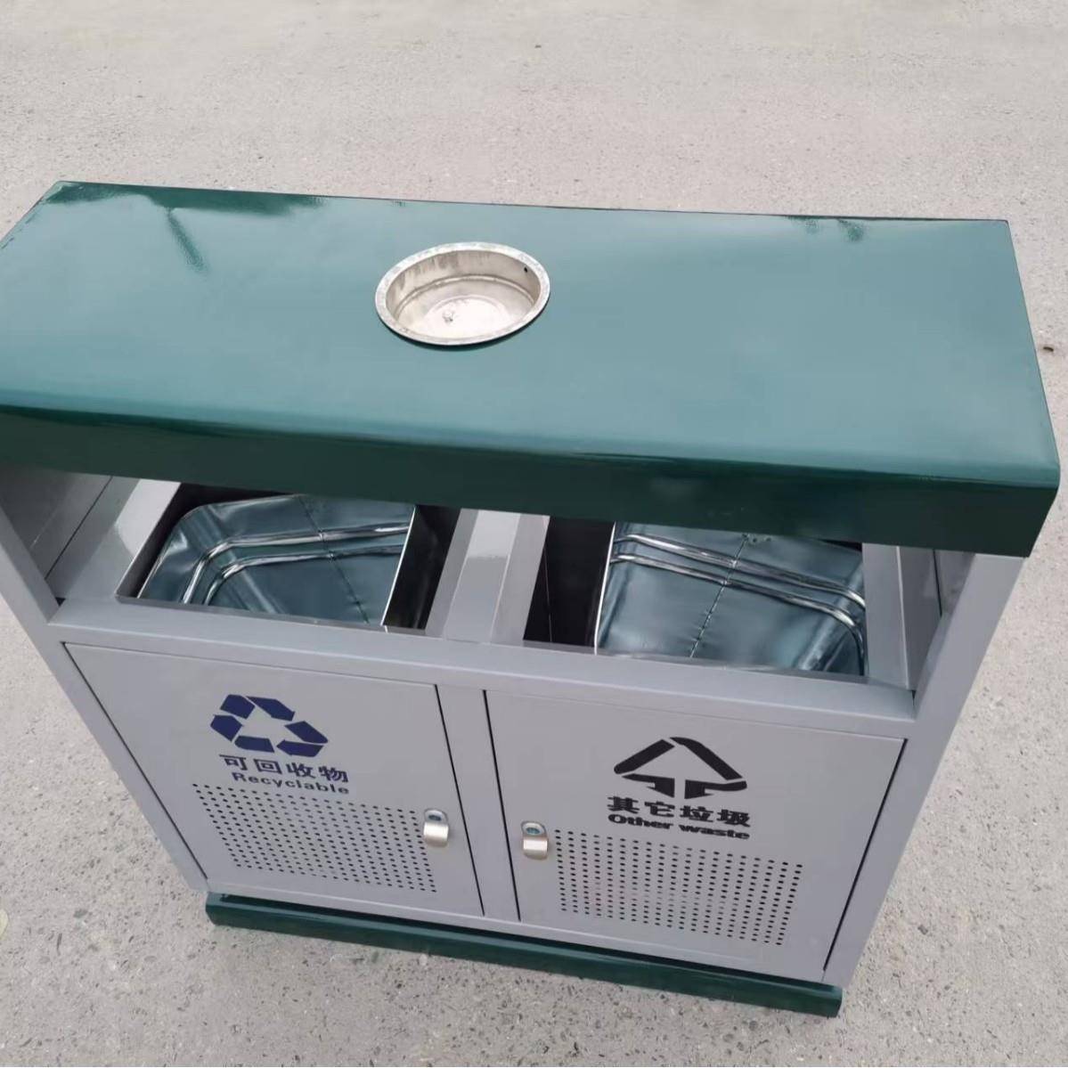 户外环卫果皮箱铁皮公园景区分类有内筒烟缸商用街道垃圾场 - 图1