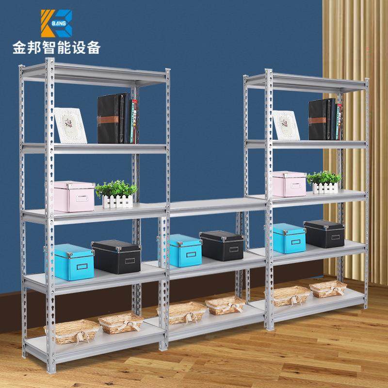 银灰色厨房客厅阳台花架置物架多层储物架家用果蔬收纳货架子,淘宝优惠券,粉丝福利购,淘宝优惠卷