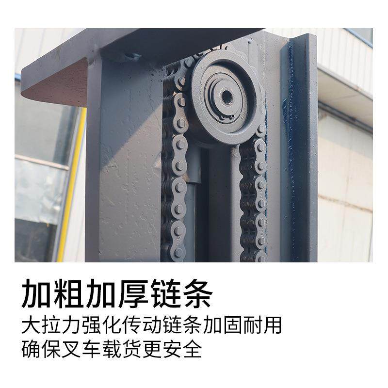 电动叉车2吨1吨吨堆高车四轮液压升降2.5吨座驾式堆垛铲车拖车,淘宝优惠券,粉丝福利购,淘宝优惠卷