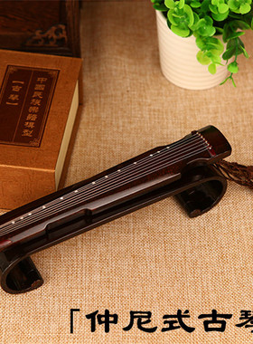 手工制作木制古琴模型摆件民乐送老师男女朋友R生日礼物配娃娃兵